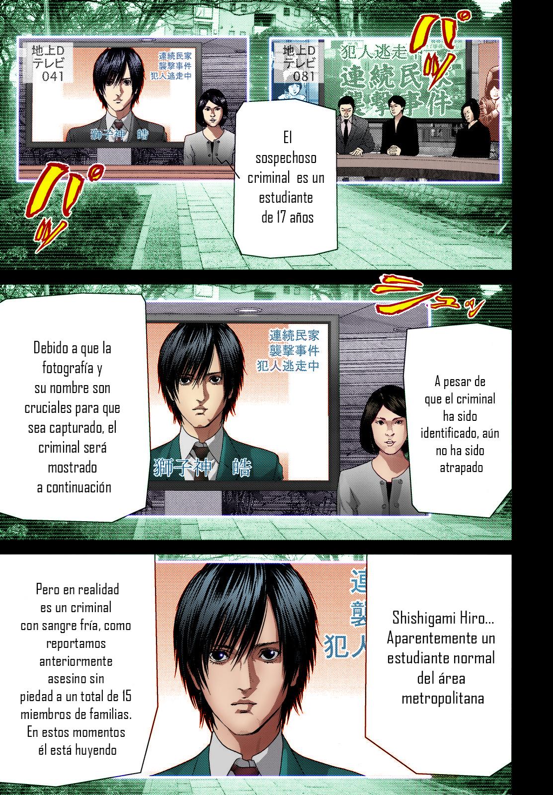 Read Inuyashiki (es) Manga Online