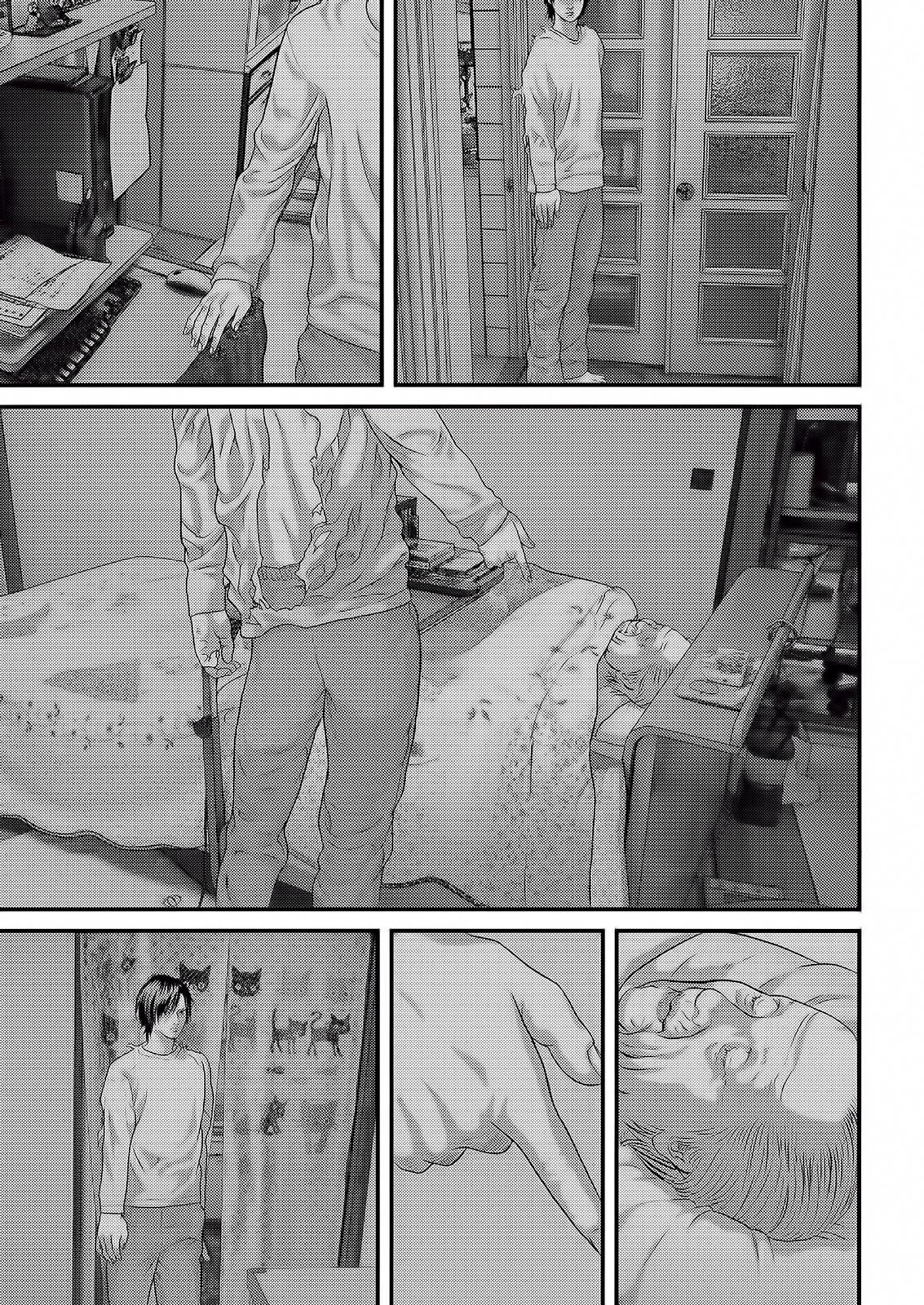 Read Inuyashiki (es) Manga Online