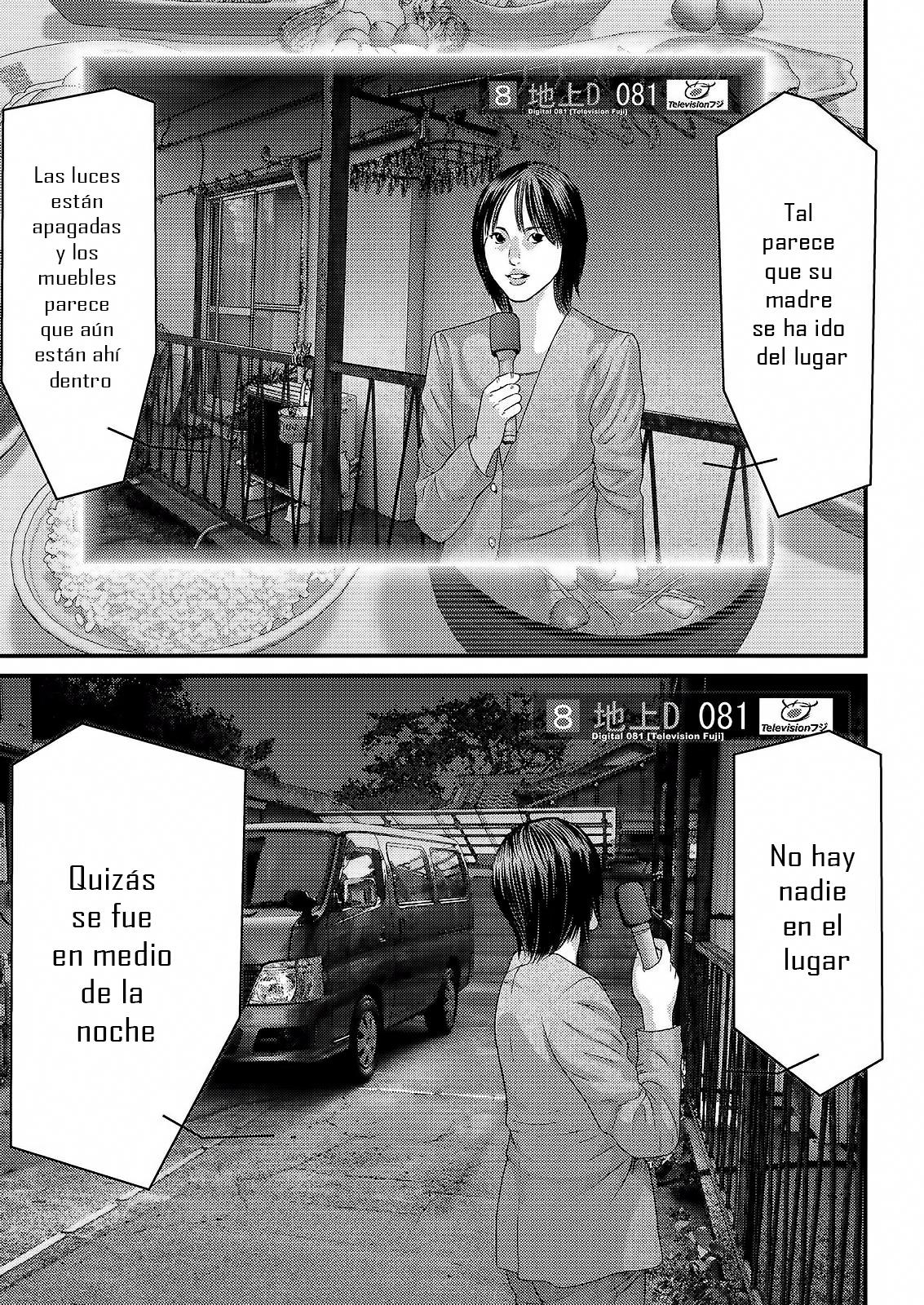 Read Inuyashiki (es) Manga Online