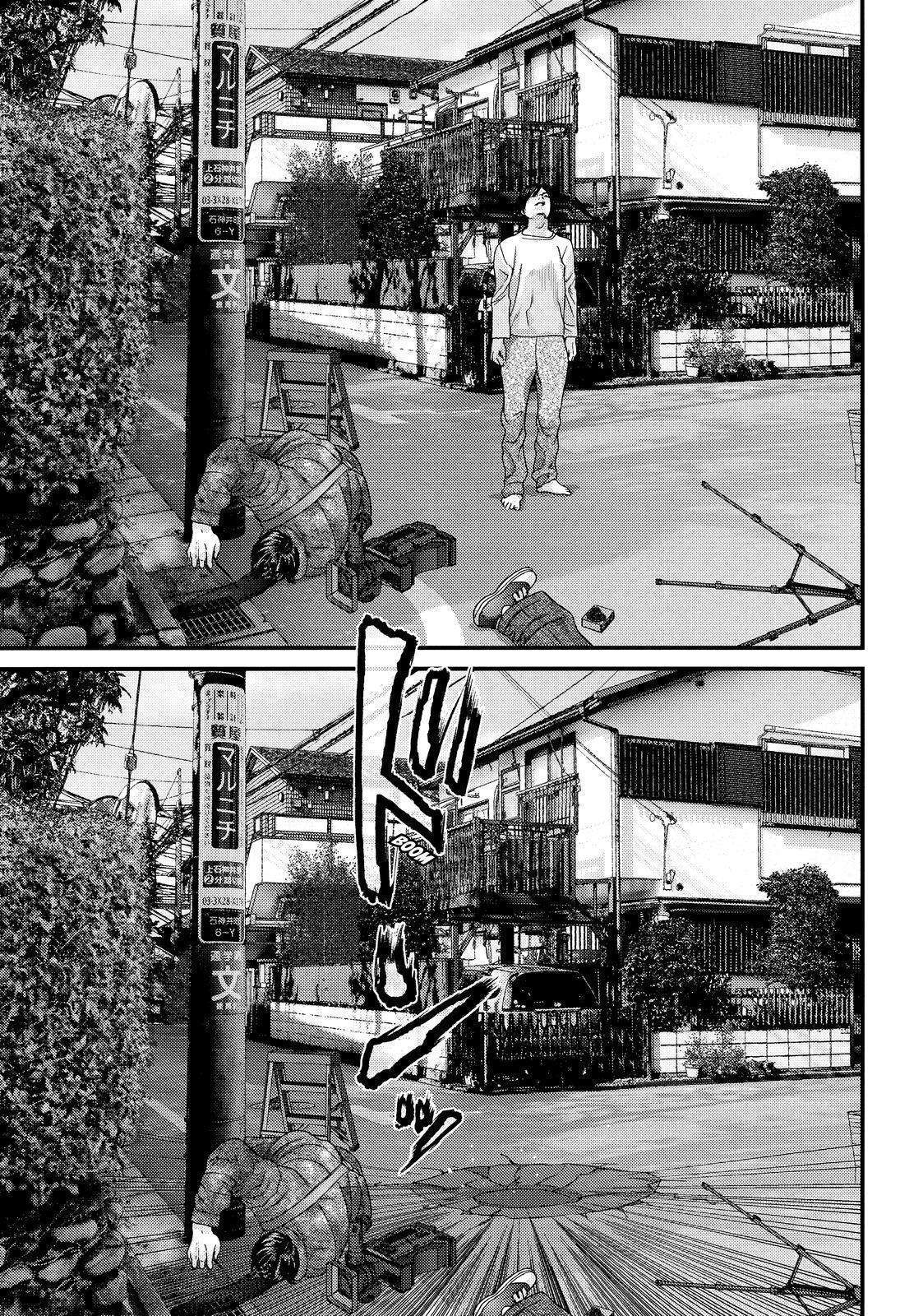 Read Inuyashiki (es) Manga Online