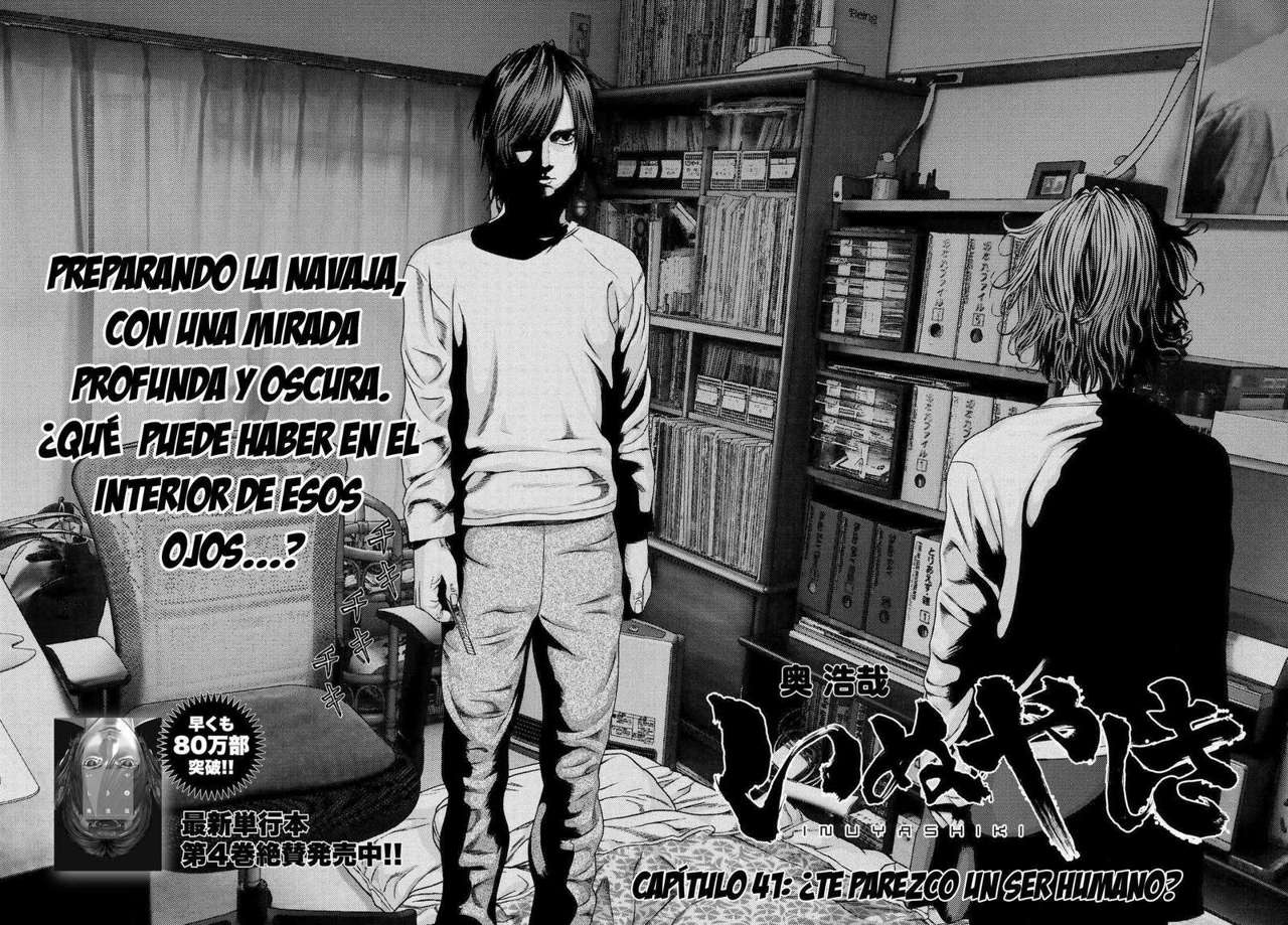 Read Inuyashiki (es) Manga Online