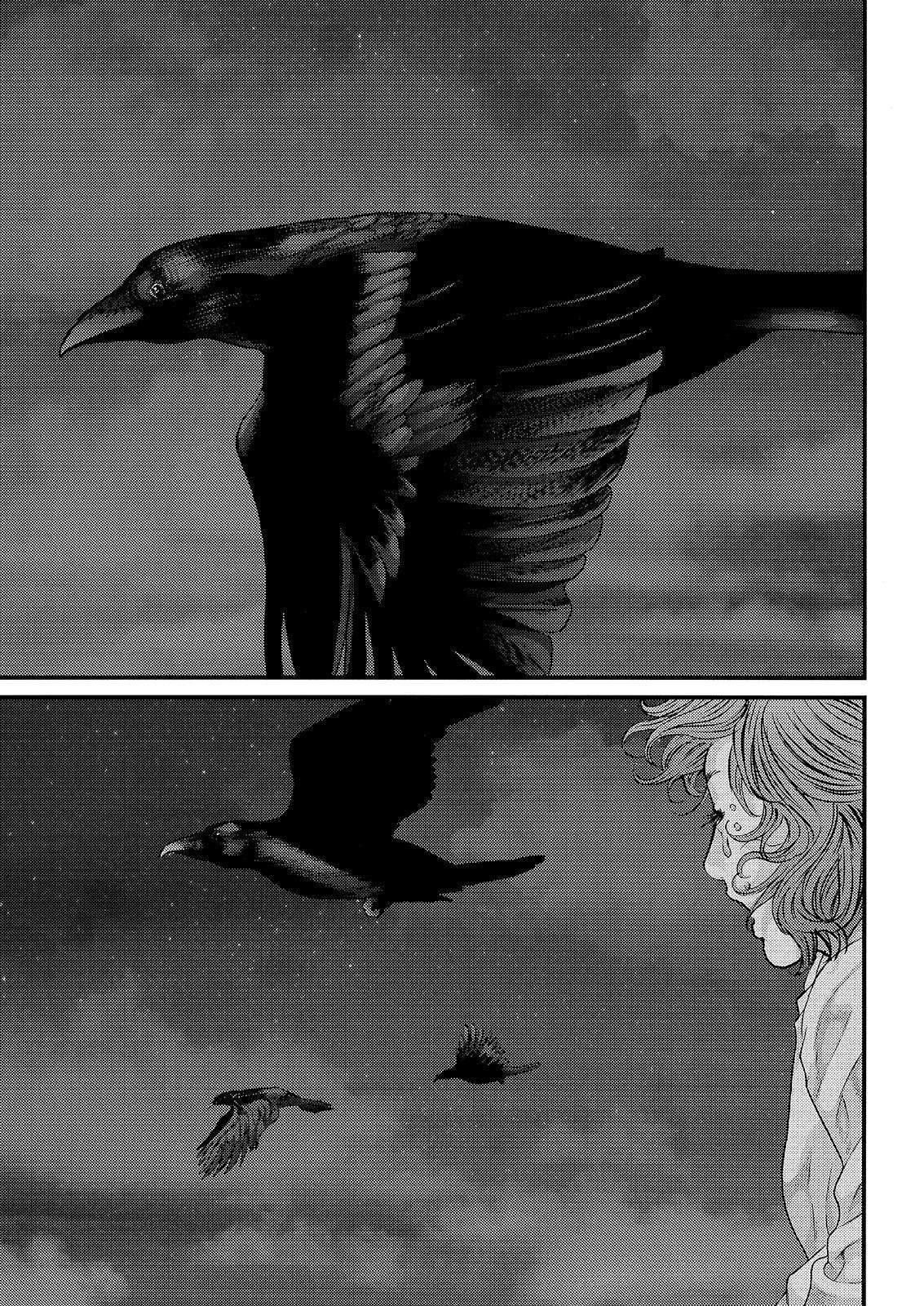 Read Inuyashiki (es) Manga Online