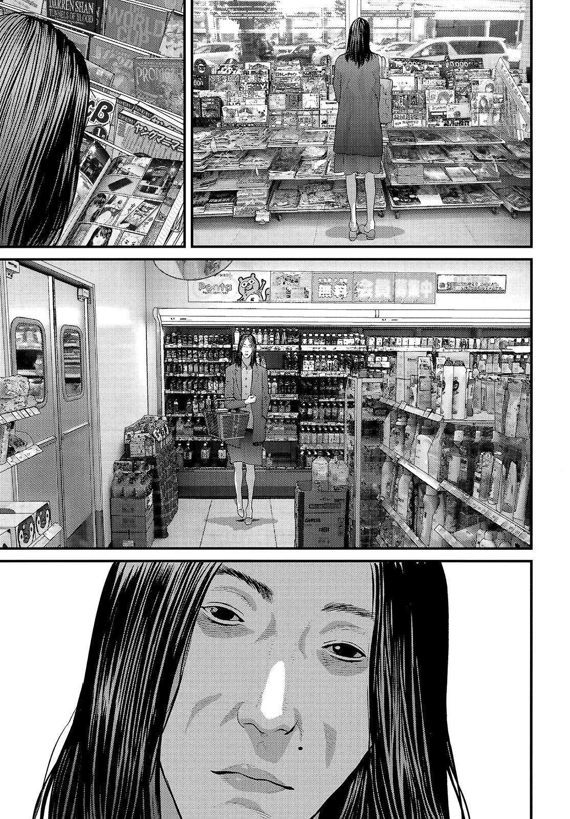 Read Inuyashiki (es) Manga Online