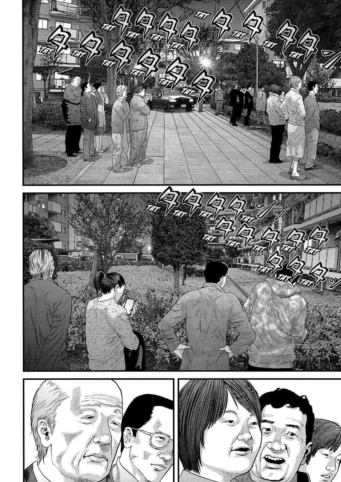 Read Inuyashiki (es) Manga Online