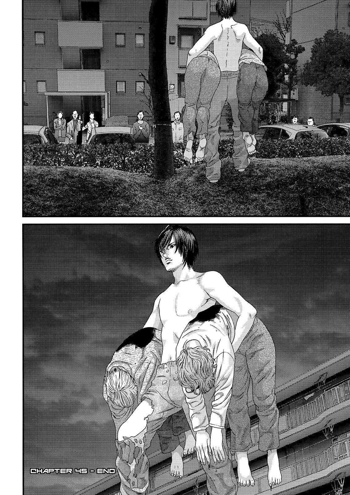 Read Inuyashiki (es) Manga Online