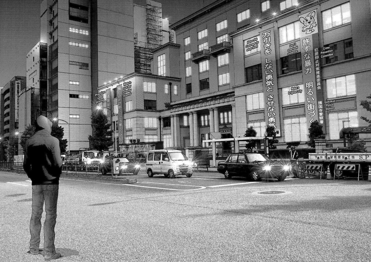 Read Inuyashiki (es) Manga Online