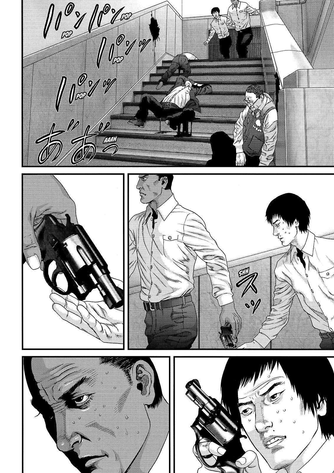 Read Inuyashiki (es) Manga Online
