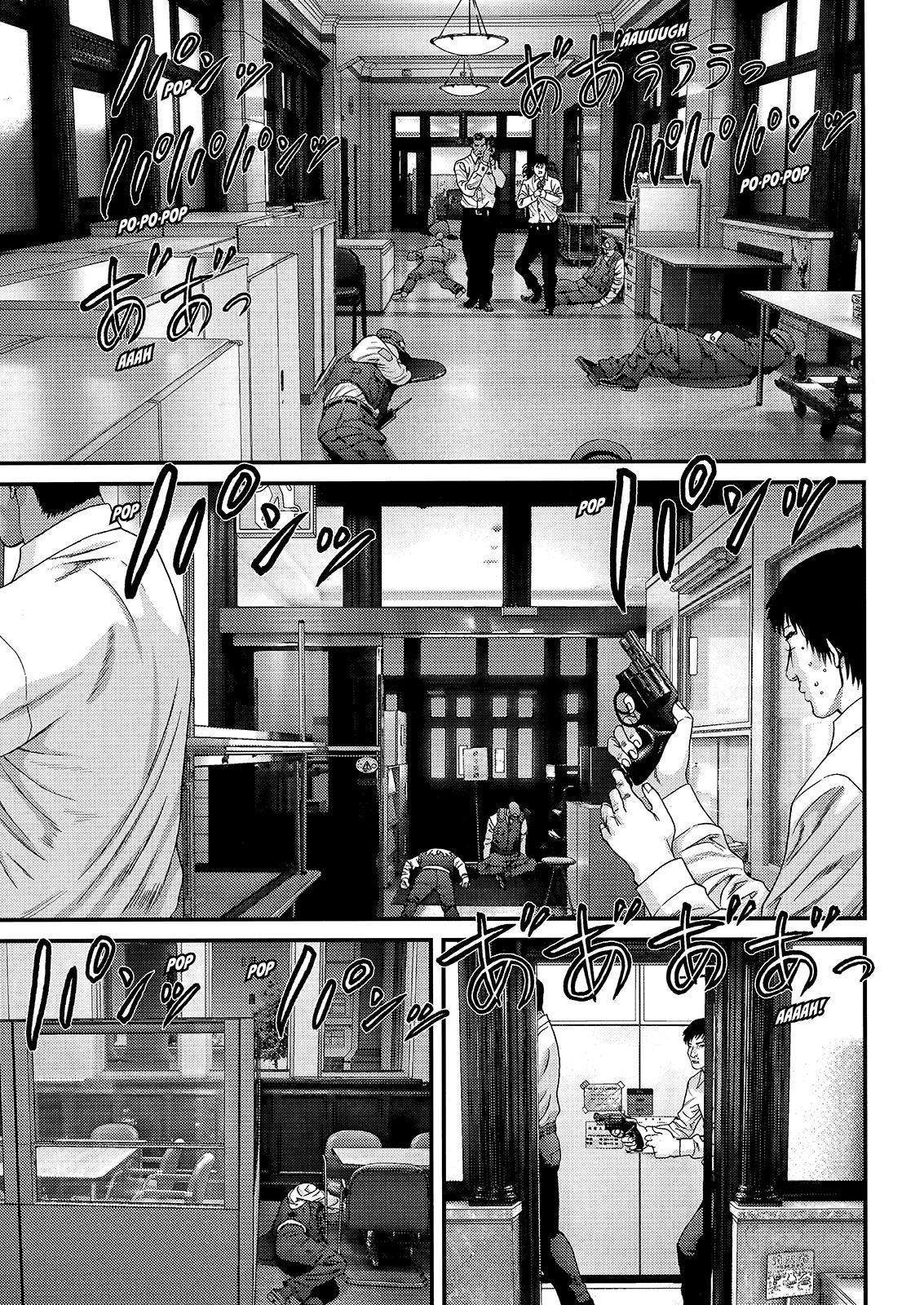 Read Inuyashiki (es) Manga Online