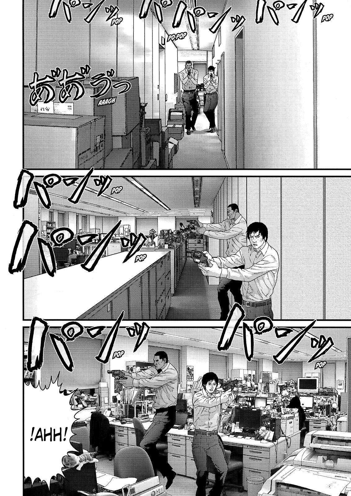 Read Inuyashiki (es) Manga Online