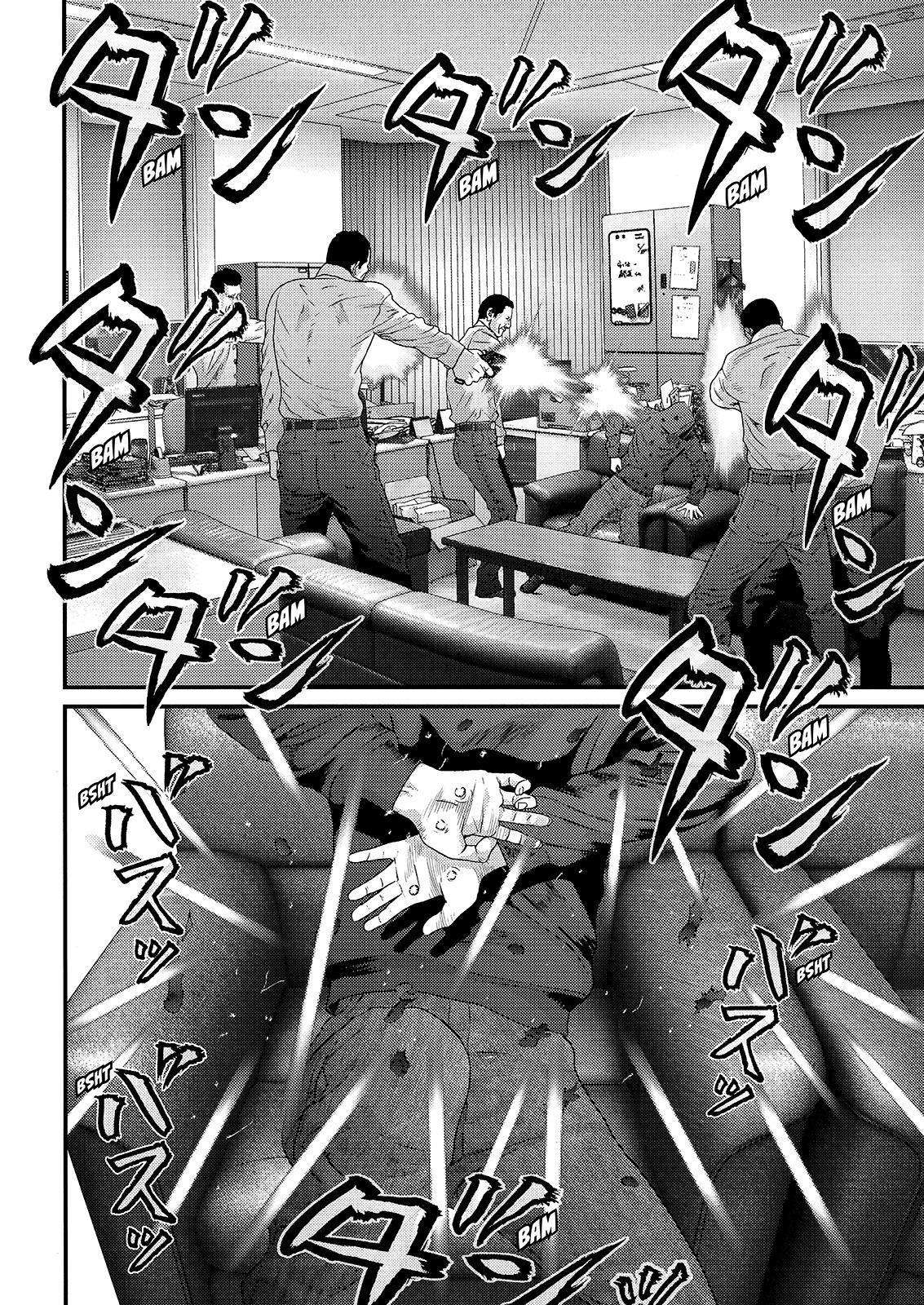 Read Inuyashiki (es) Manga Online