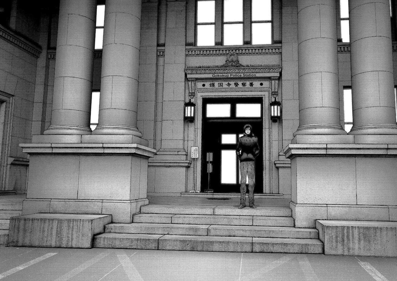 Read Inuyashiki (es) Manga Online