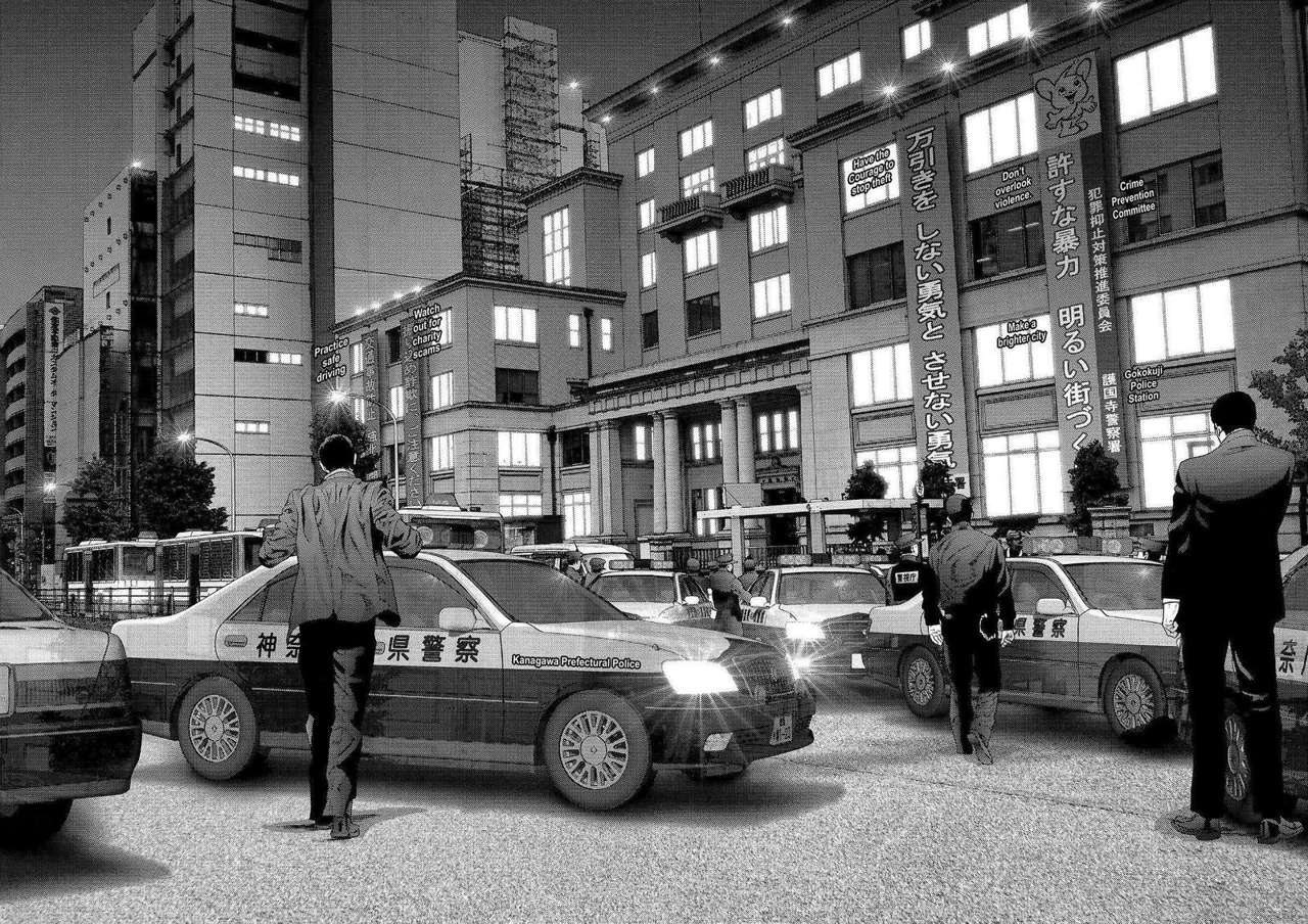 Read Inuyashiki (es) Manga Online