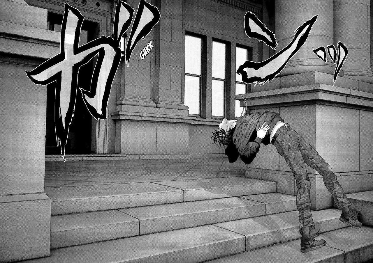 Read Inuyashiki (es) Manga Online