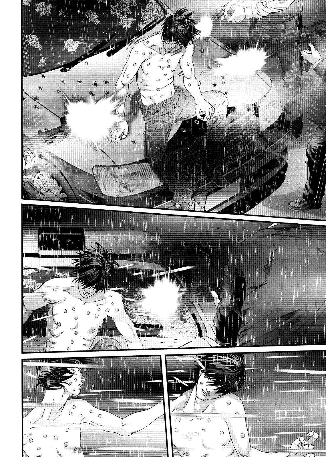 Read Inuyashiki (es) Manga Online
