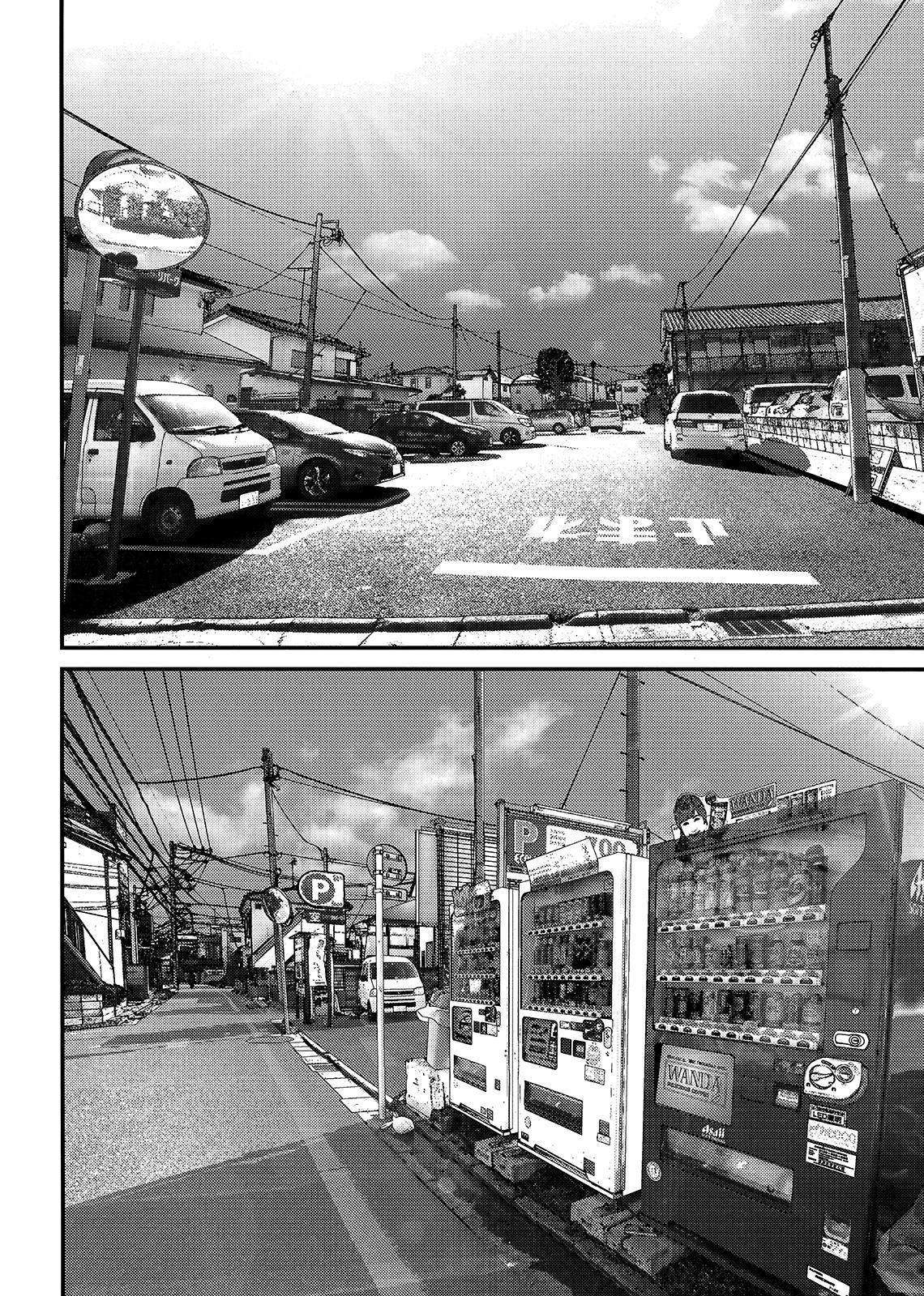 Read Inuyashiki (es) Manga Online