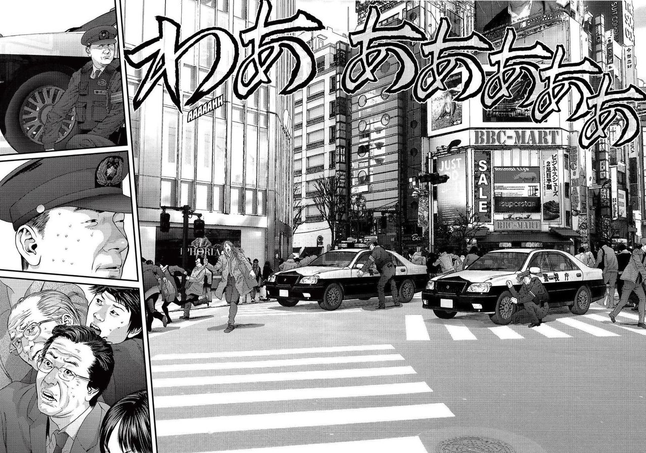 Read Inuyashiki (es) Manga Online