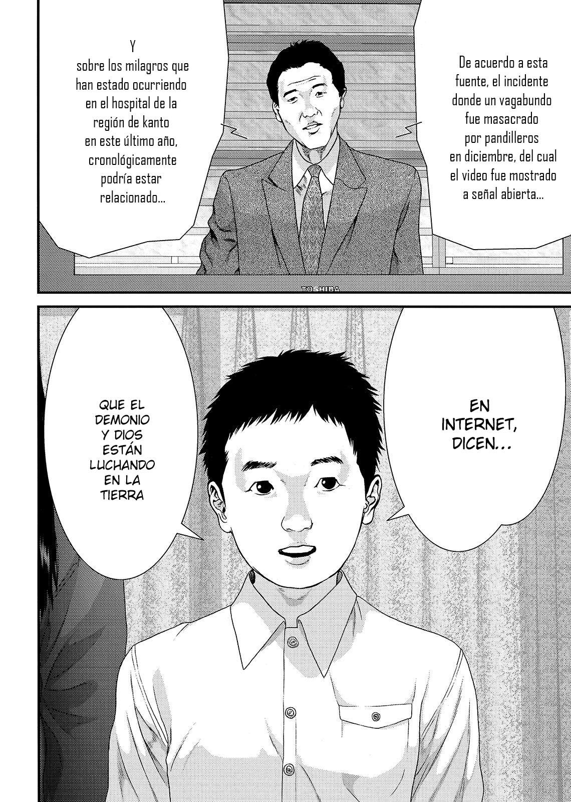 Read Inuyashiki (es) Manga Online