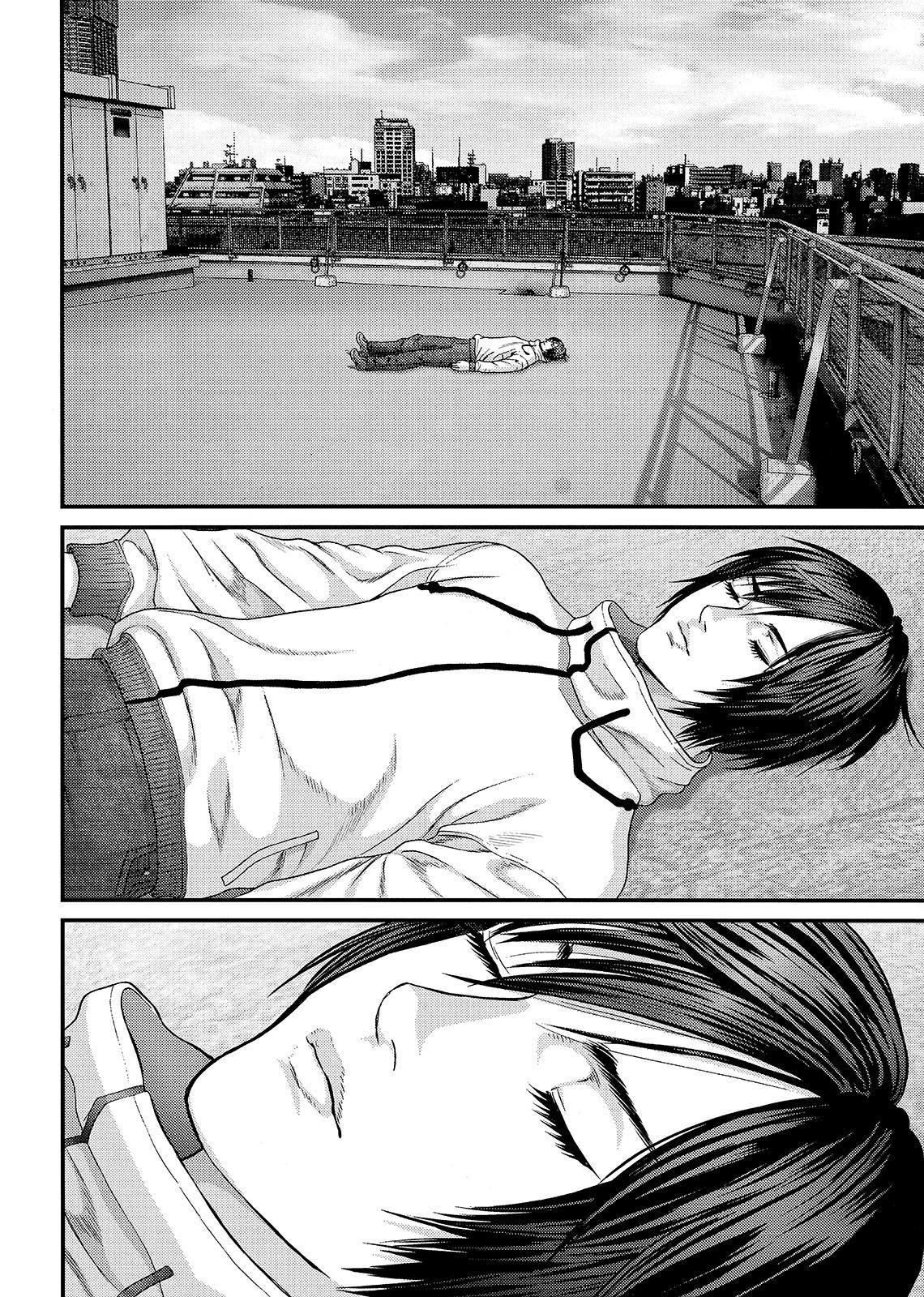 Read Inuyashiki (es) Manga Online