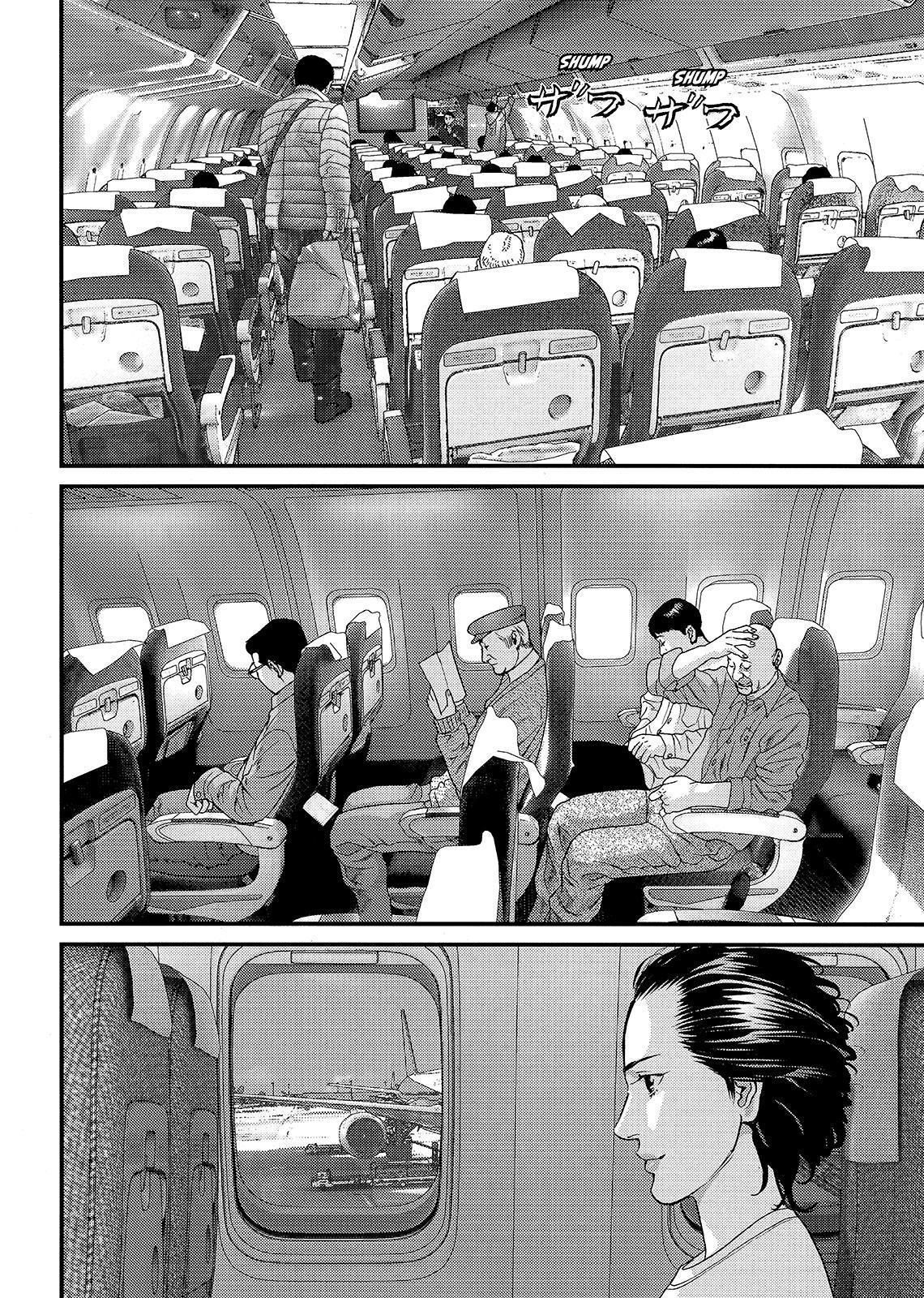 Read Inuyashiki (es) Manga Online