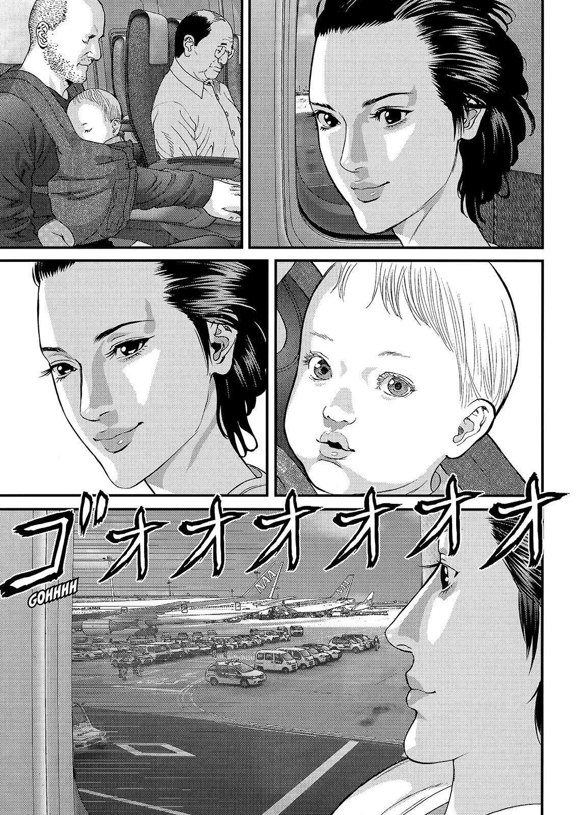Read Inuyashiki (es) Manga Online
