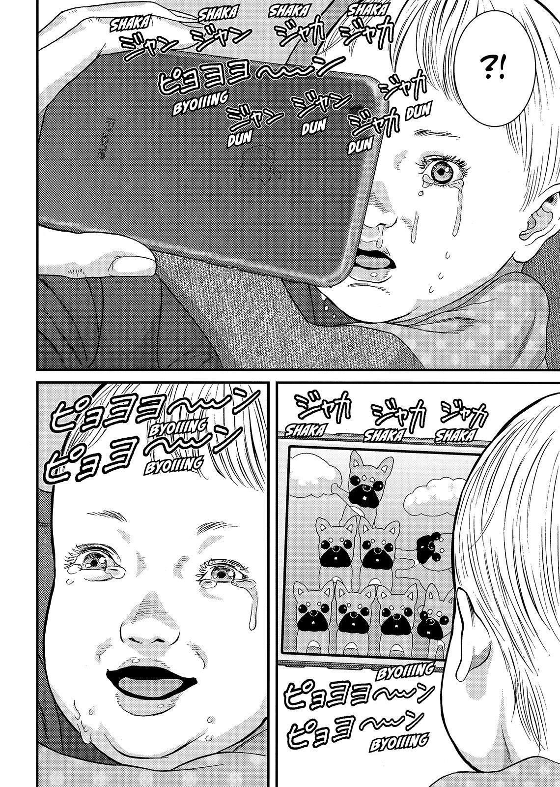 Read Inuyashiki (es) Manga Online