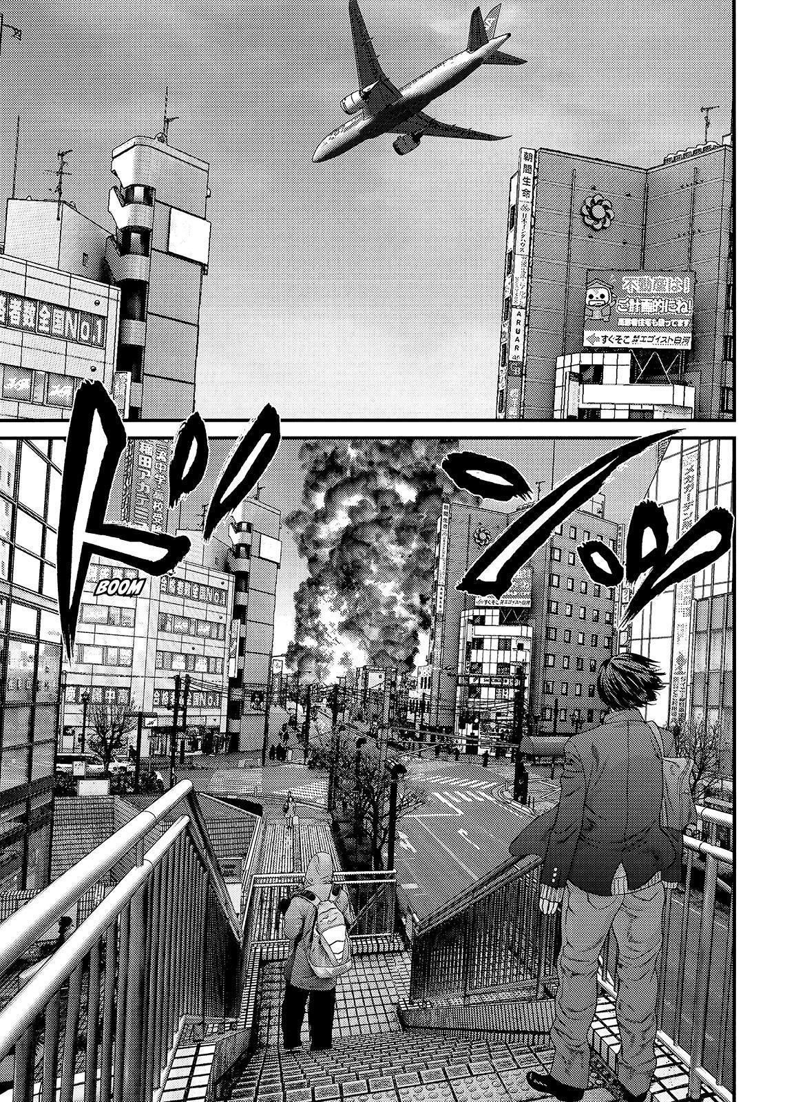 Read Inuyashiki (es) Manga Online