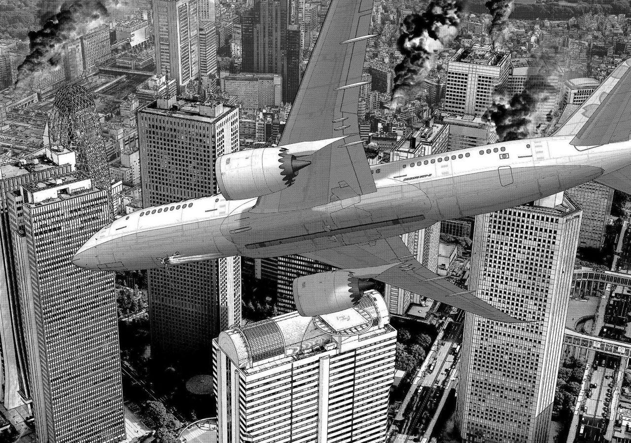 Read Inuyashiki (es) Manga Online