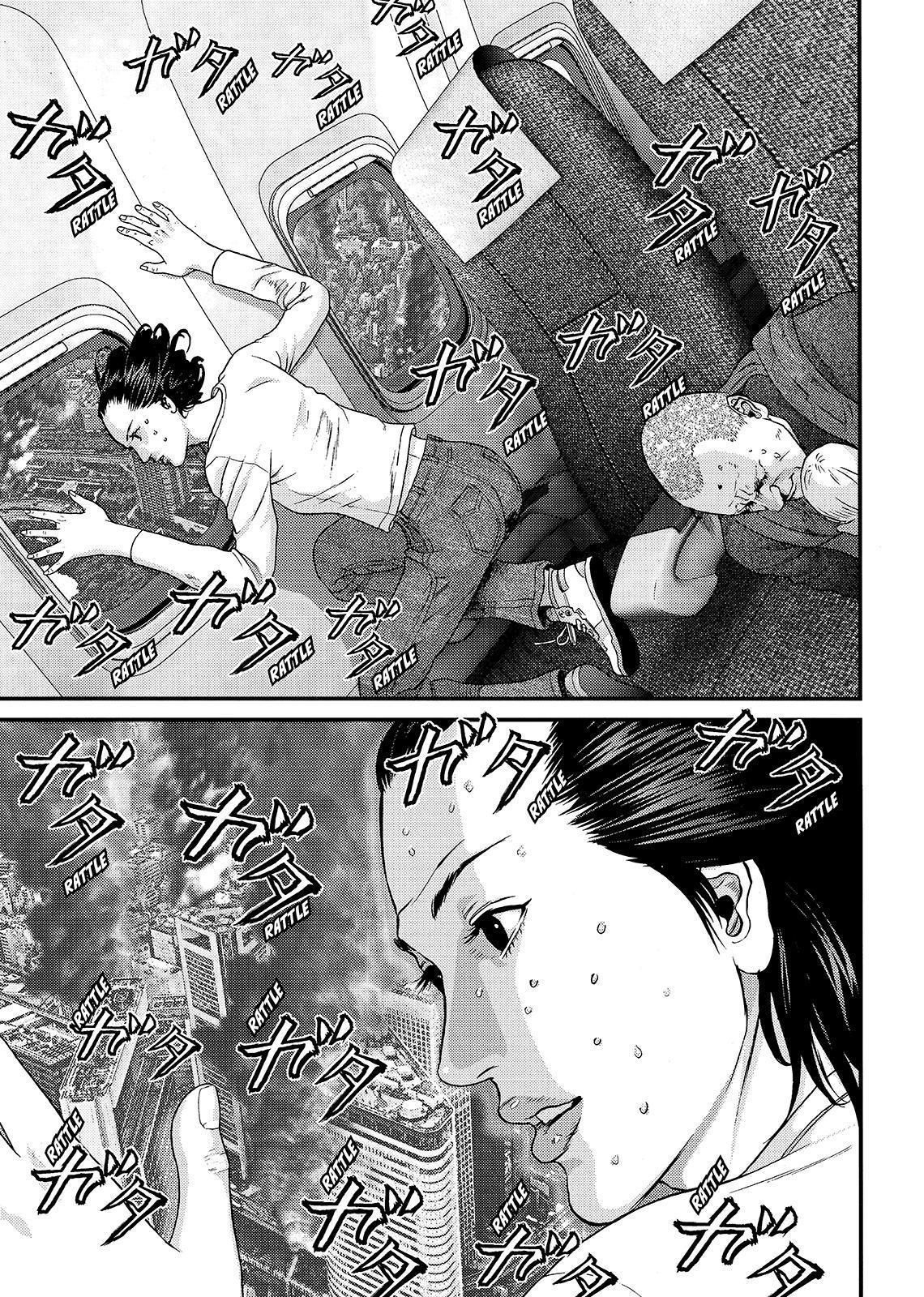 Read Inuyashiki (es) Manga Online