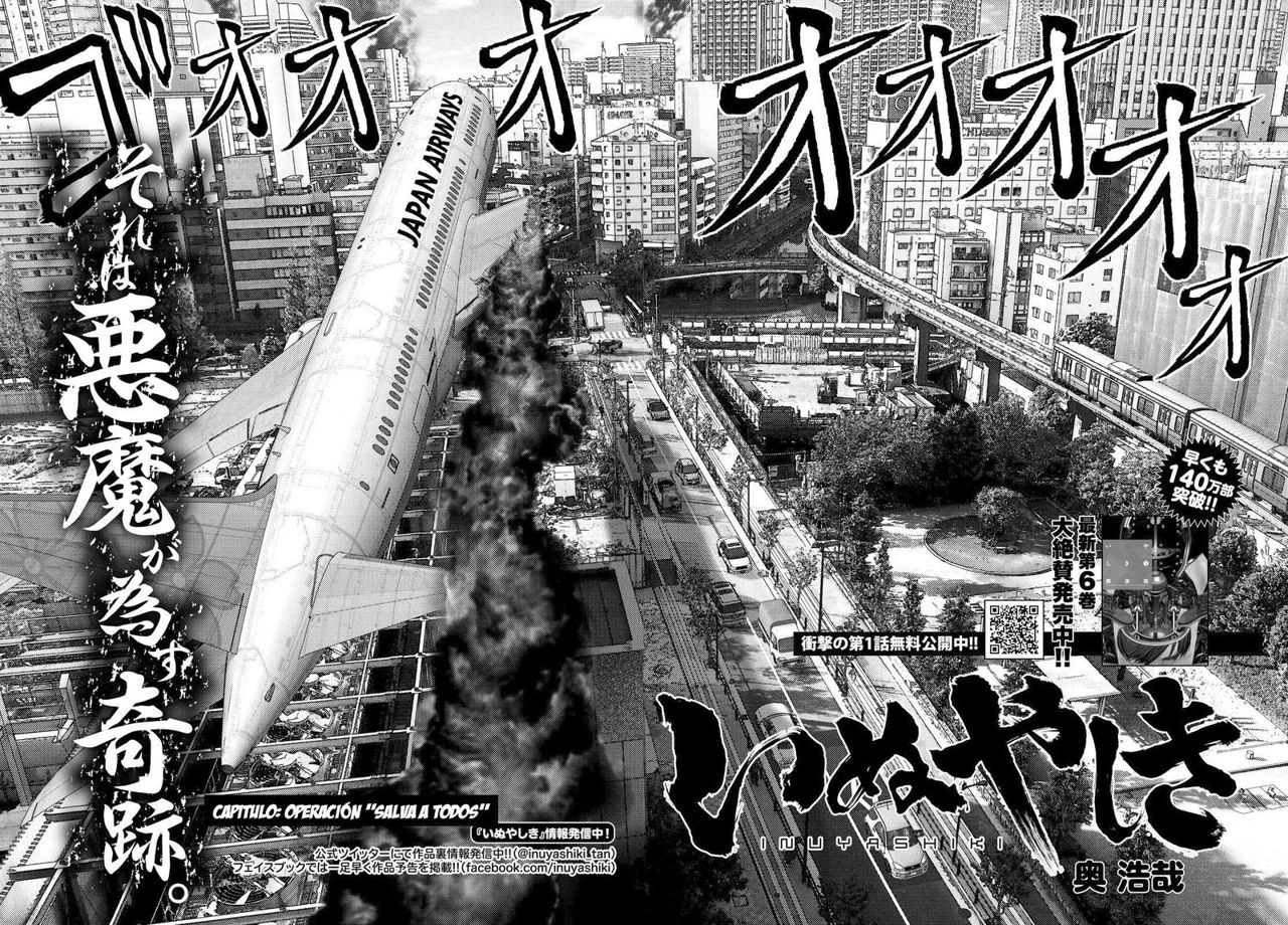 Read Inuyashiki (es) Manga Online