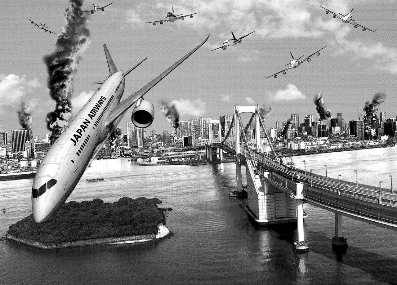 Read Inuyashiki (es) Manga Online