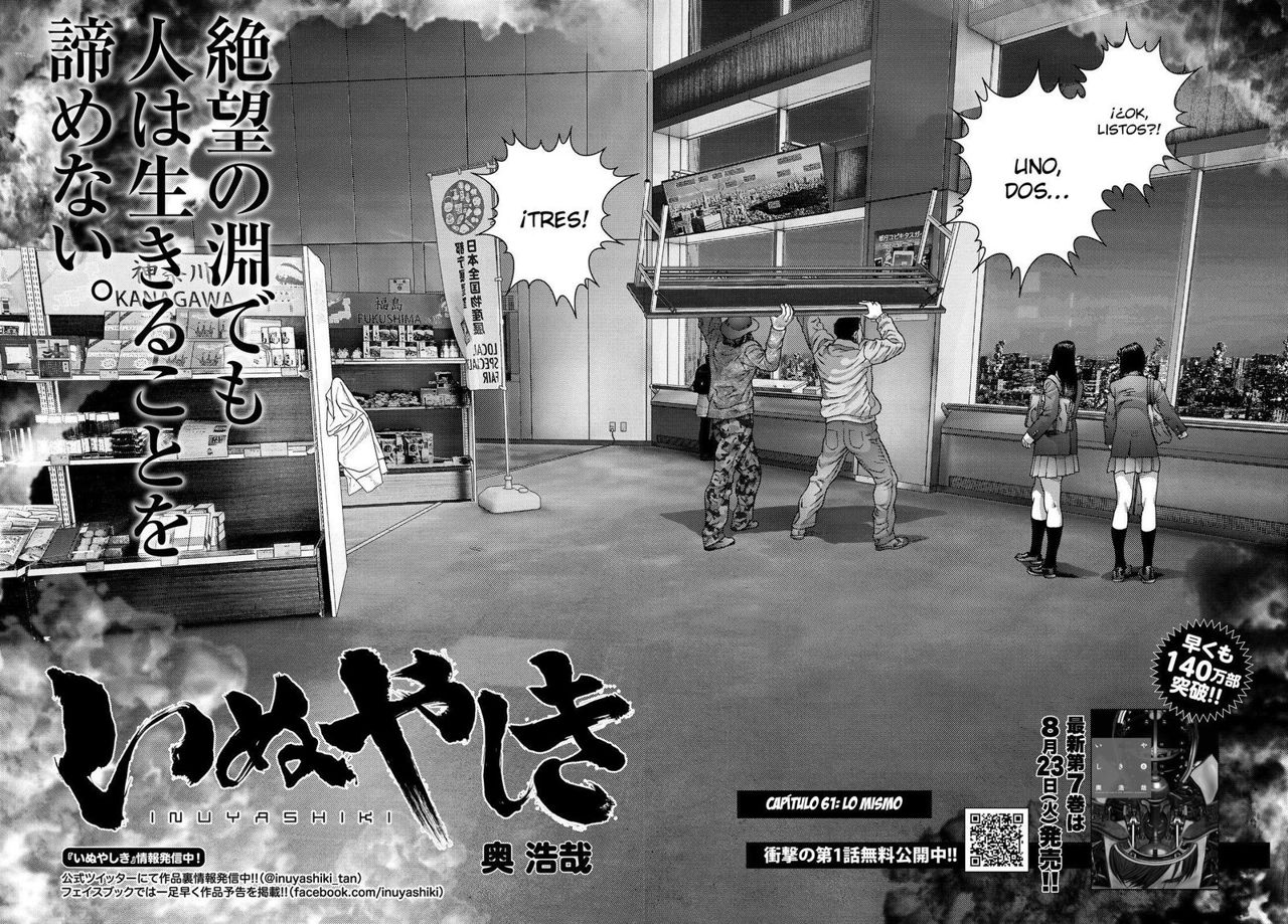 Read Inuyashiki (es) Manga Online