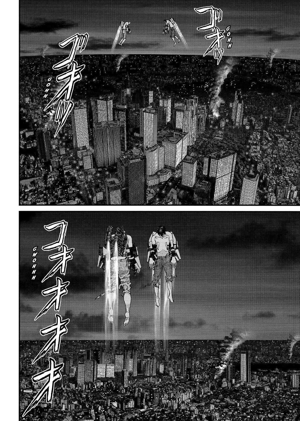 Read Inuyashiki (es) Manga Online