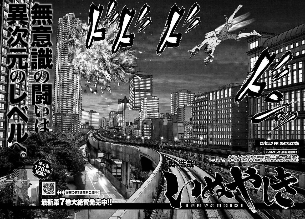 Read Inuyashiki (es) Manga Online