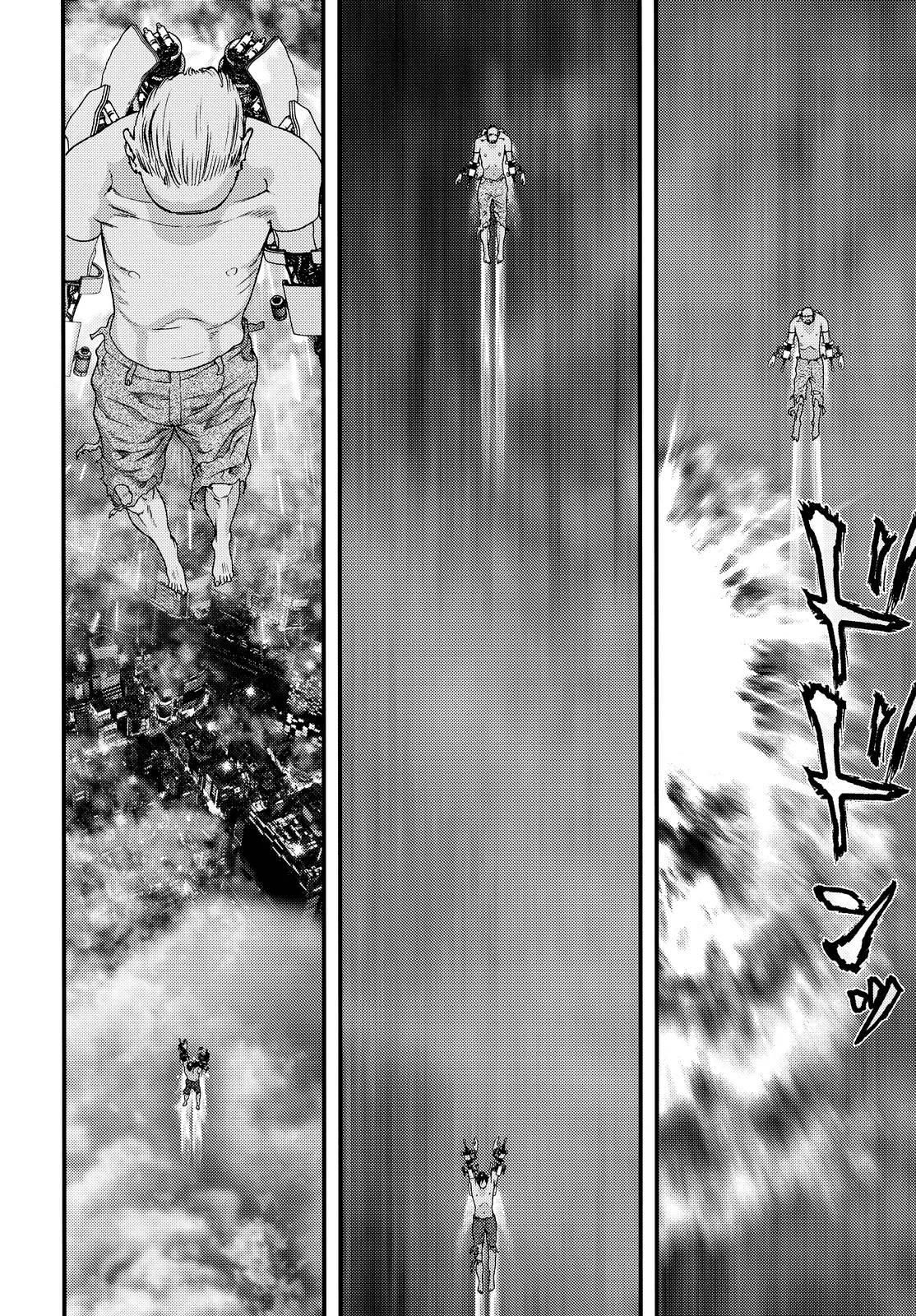 Read Inuyashiki (es) Manga Online