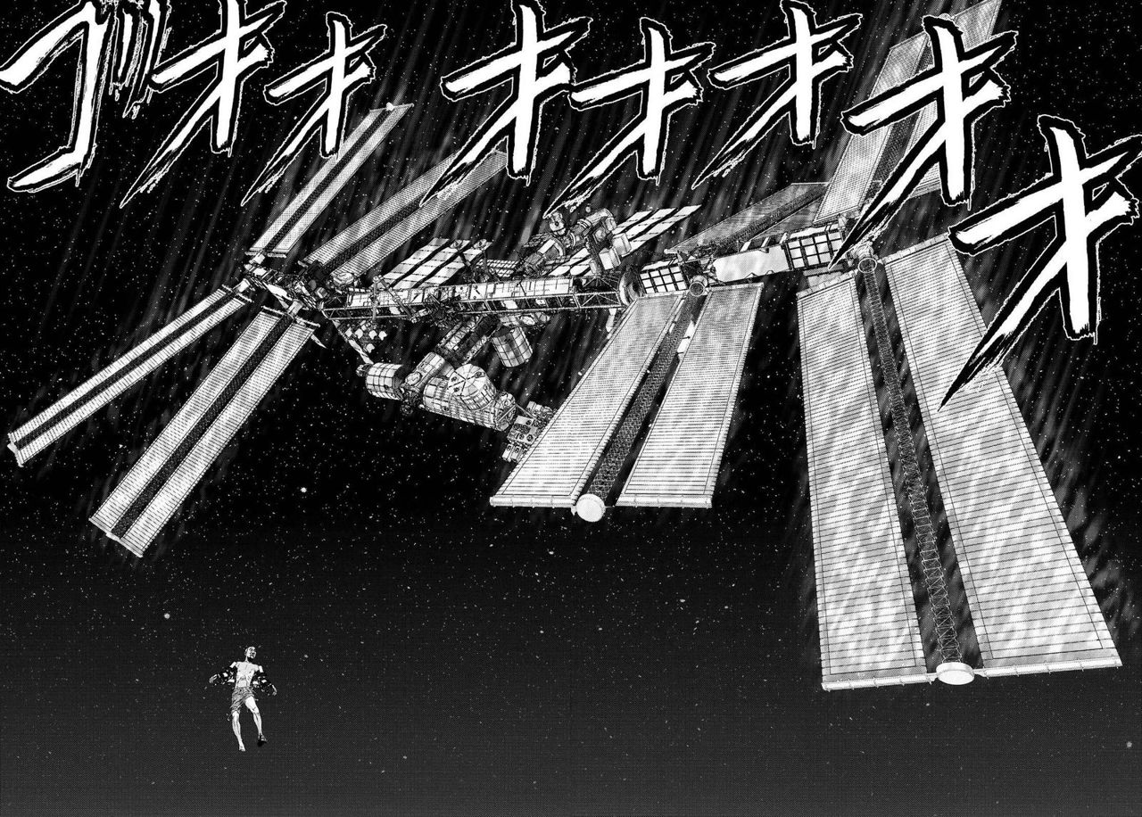 Read Inuyashiki (es) Manga Online