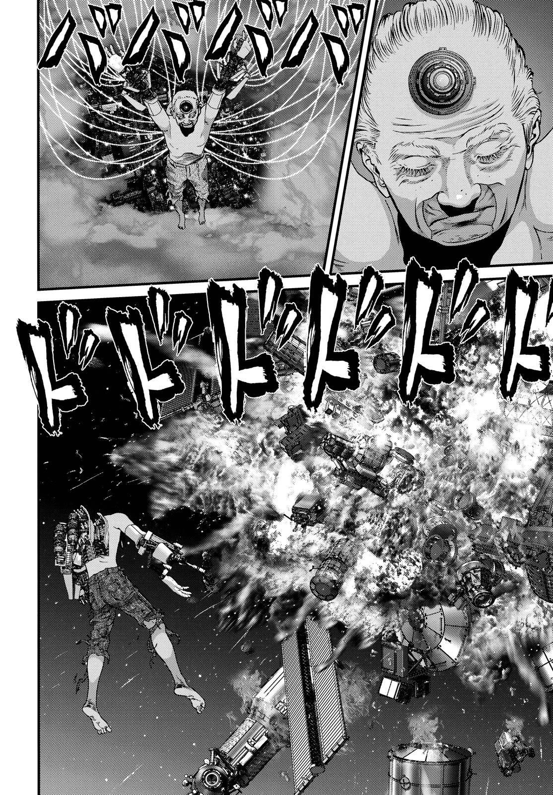 Read Inuyashiki (es) Manga Online