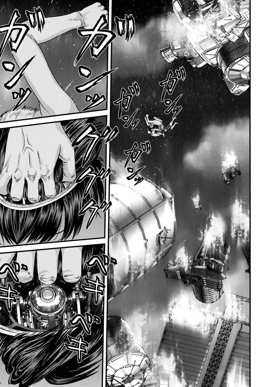 Read Inuyashiki (es) Manga Online