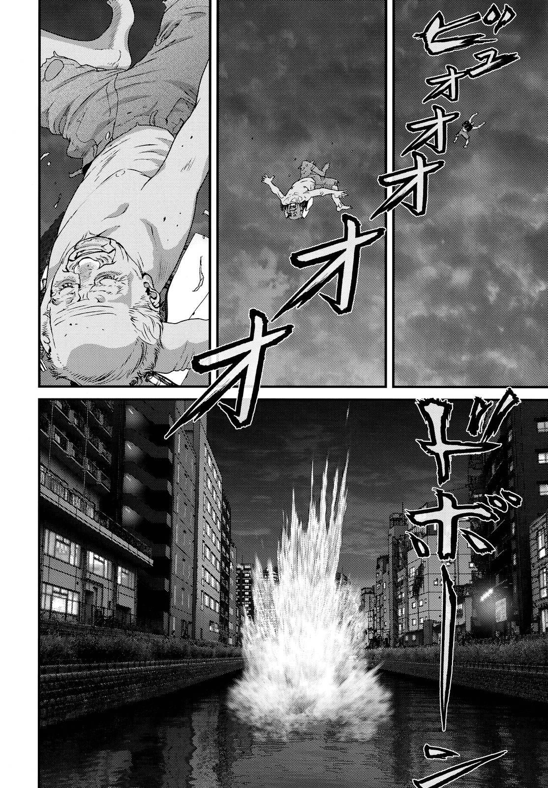 Read Inuyashiki (es) Manga Online