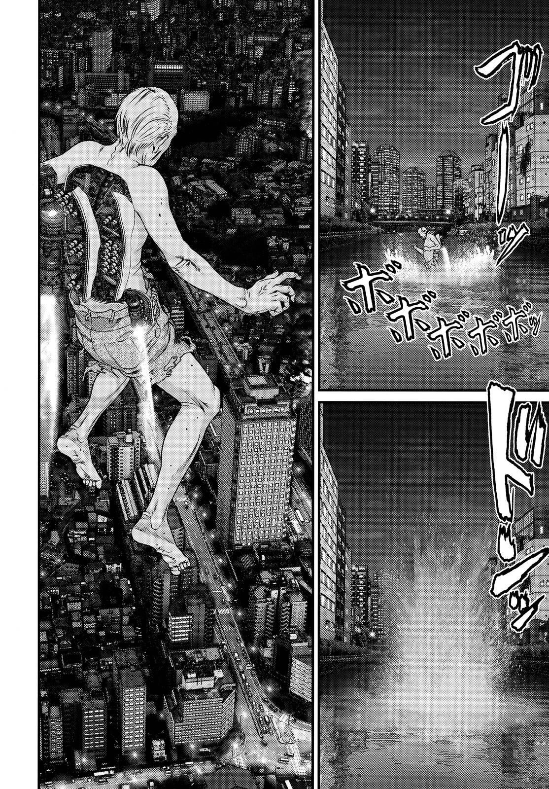 Read Inuyashiki (es) Manga Online