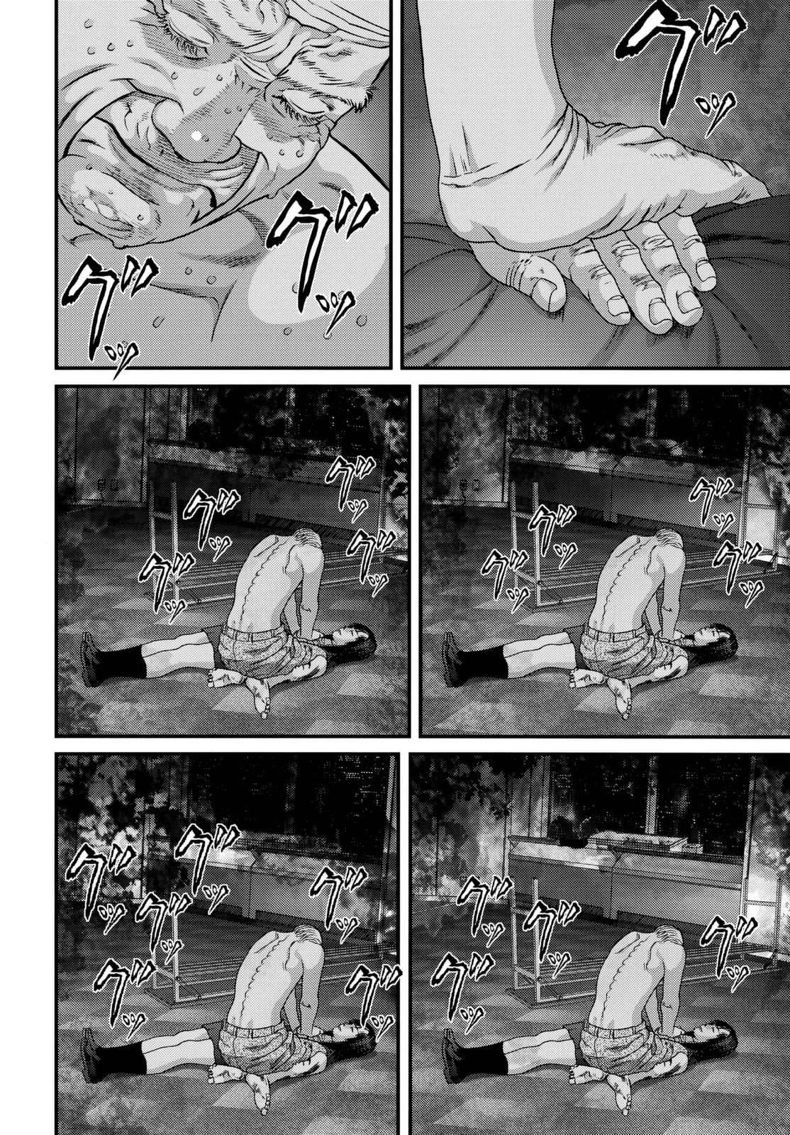 Read Inuyashiki (es) Manga Online