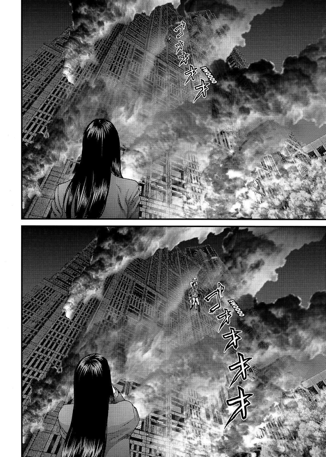 Read Inuyashiki (es) Manga Online