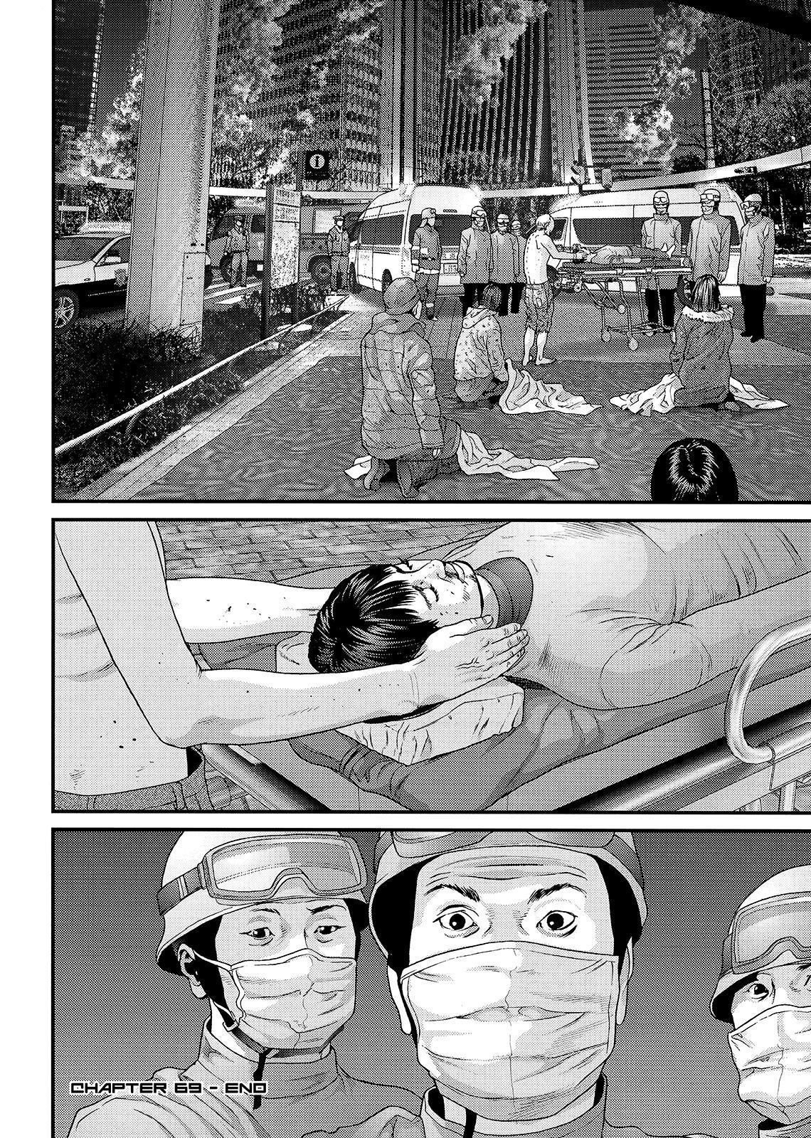 Read Inuyashiki (es) Manga Online