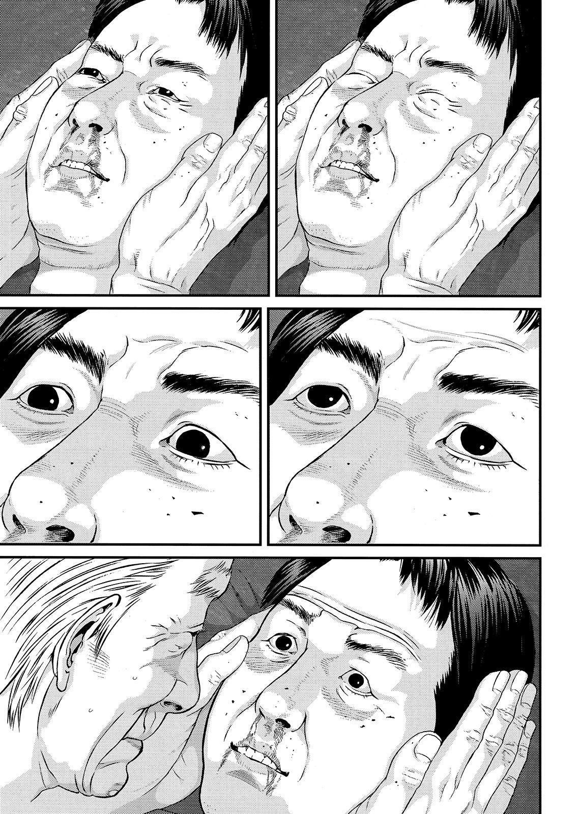 Read Inuyashiki (es) Manga Online