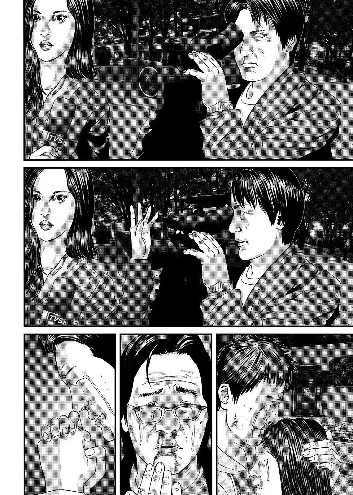 Read Inuyashiki (es) Manga Online