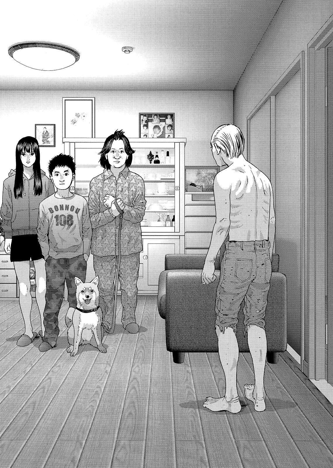 Read Inuyashiki (es) Manga Online