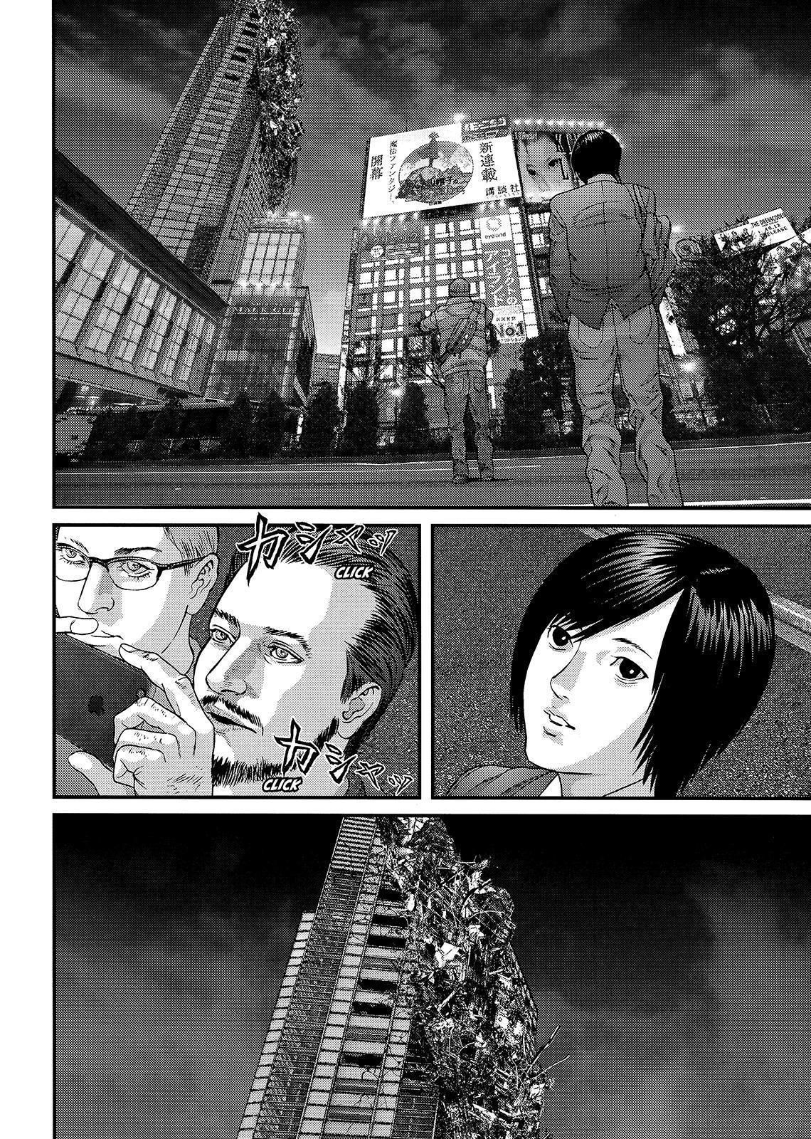 Read Inuyashiki (es) Manga Online