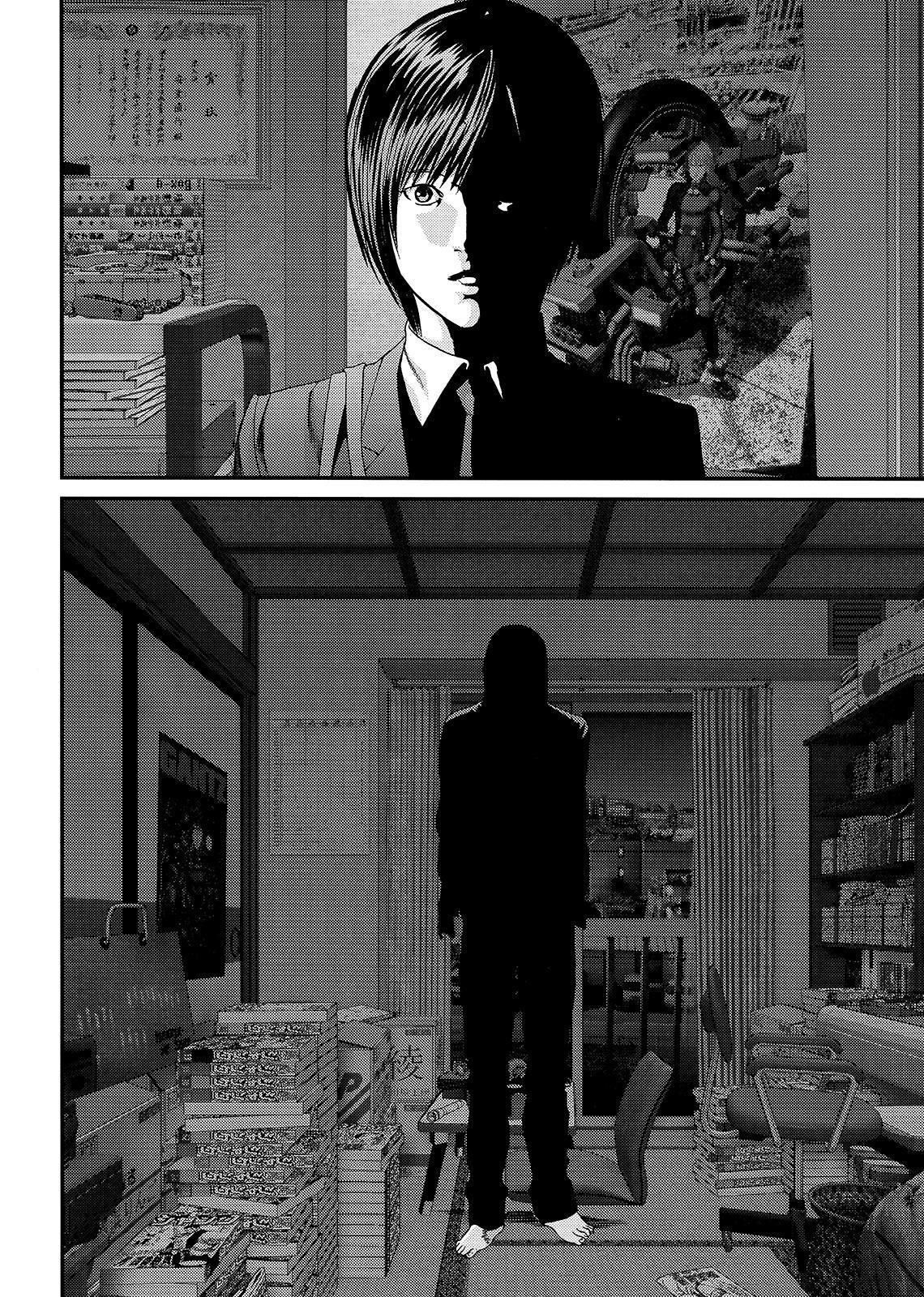 Read Inuyashiki (es) Manga Online