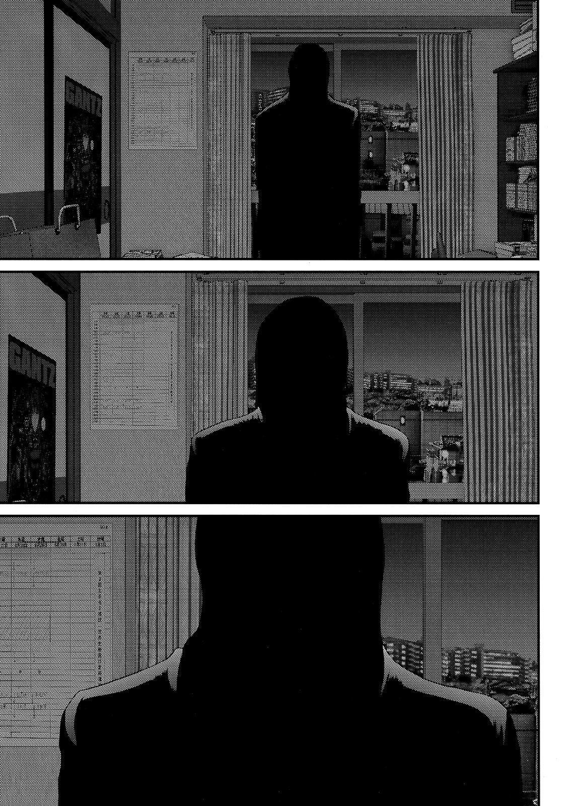 Read Inuyashiki (es) Manga Online