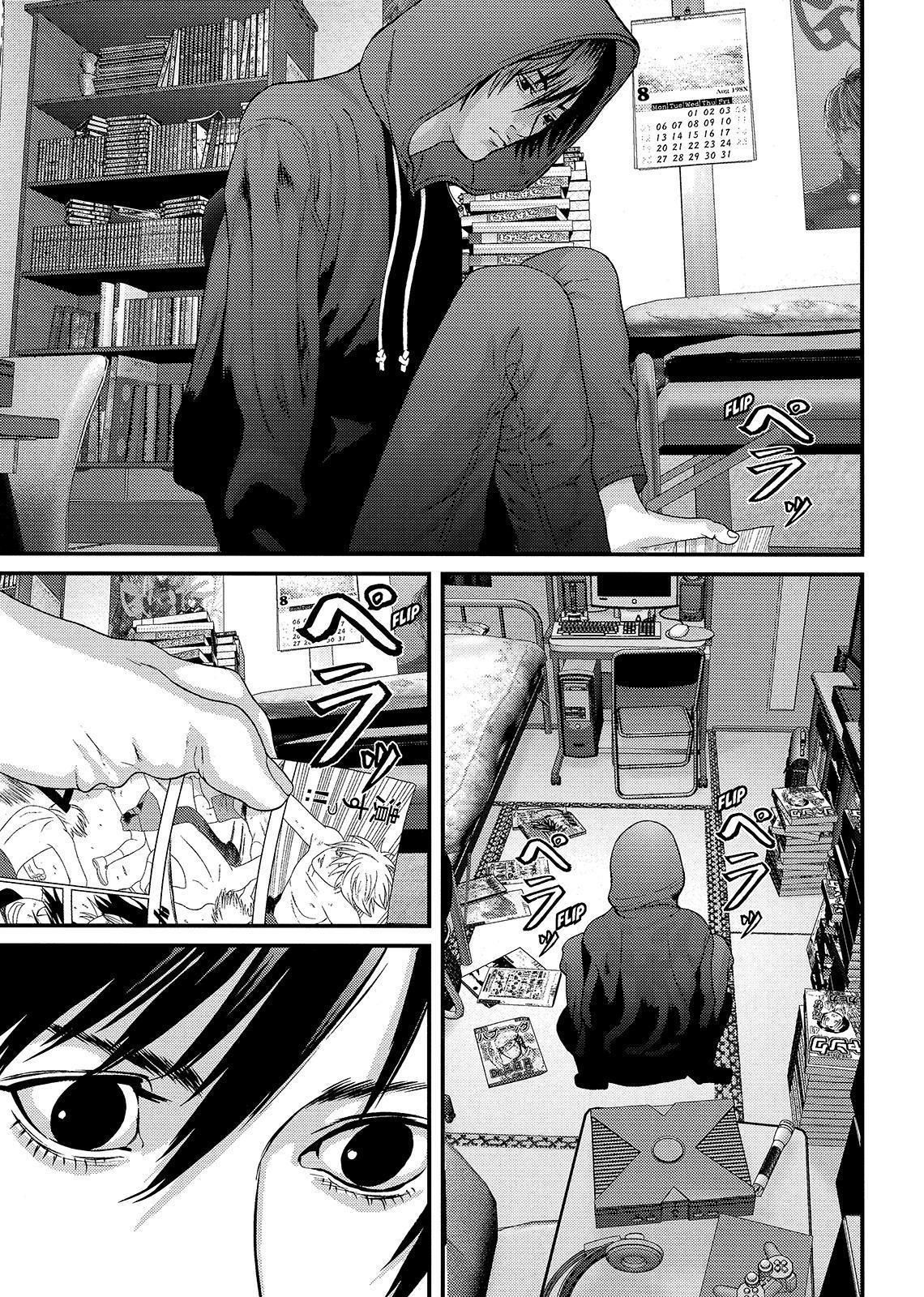 Read Inuyashiki (es) Manga Online