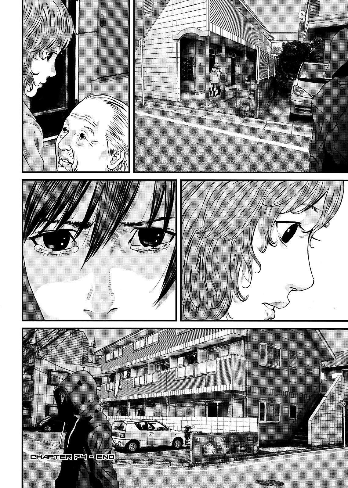 Read Inuyashiki (es) Manga Online